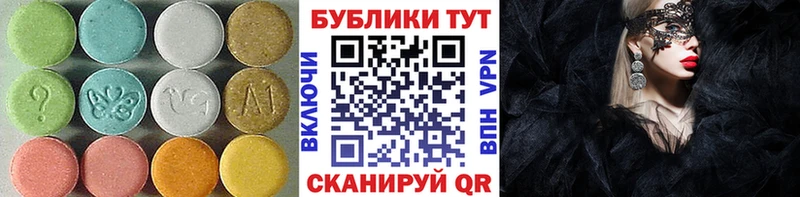 Купить закладки  Камешково  Экстази louis Vuitton 