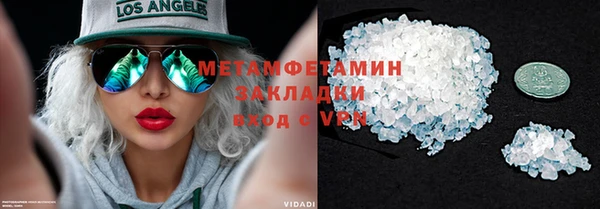 шишки Богданович