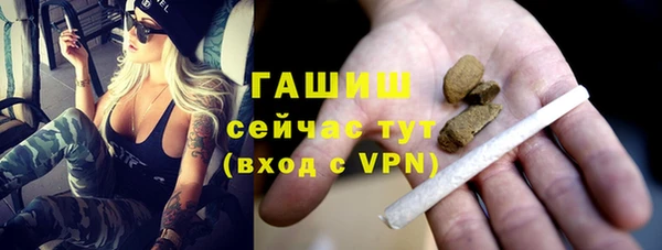 шишки Богданович