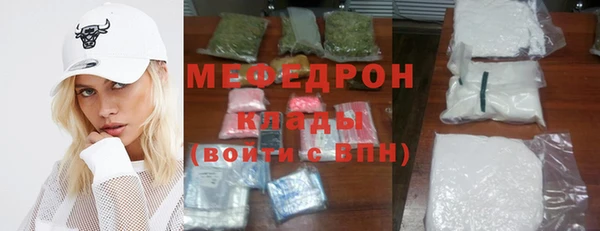 шишки Богданович