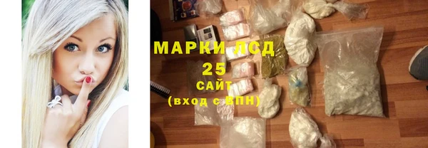 а пвп мука Богородицк