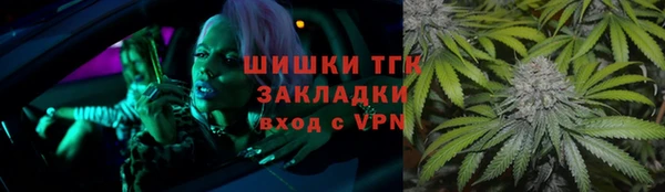 а пвп мука Богородицк