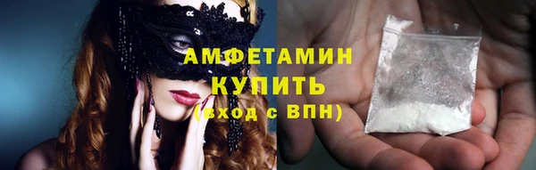 шишки Богданович
