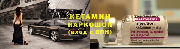 шишки Богданович