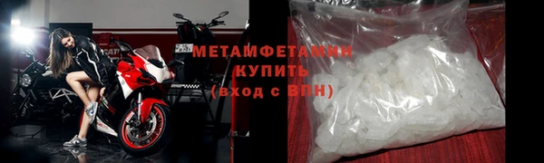 шишки Богданович
