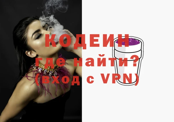шишки Богданович