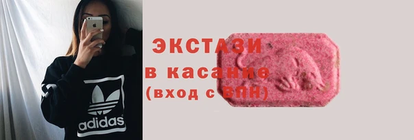 шишки Богданович