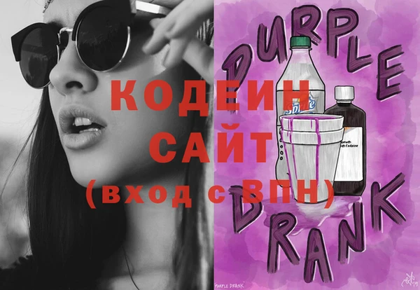 а пвп мука Богородицк