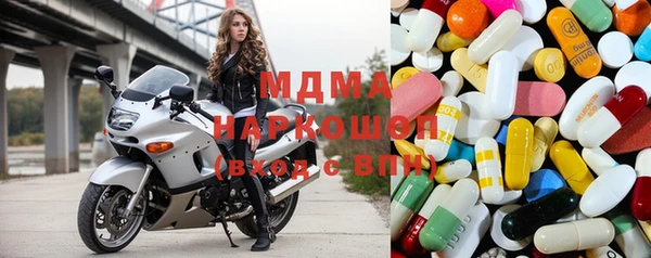 а пвп мука Богородицк