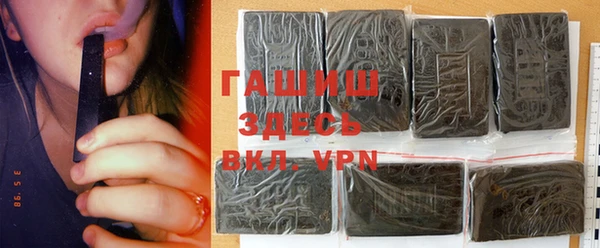 шишки Богданович