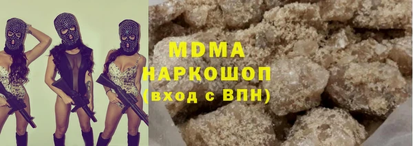 шишки Богданович