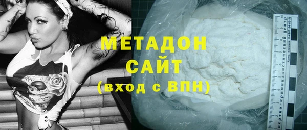 а пвп мука Богородицк