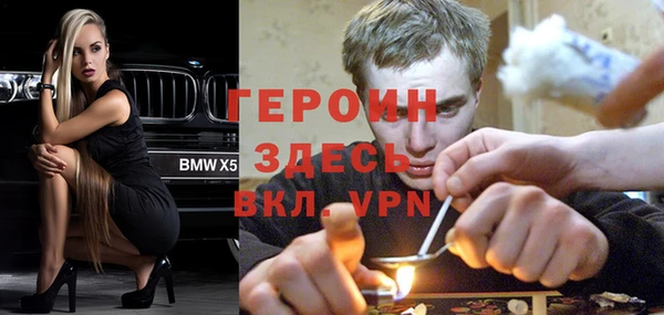 а пвп мука Богородицк