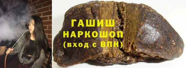 а пвп мука Богородицк