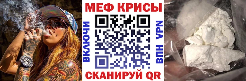 Купить где  Камешково  МЯУ-МЯУ мяу мяу 